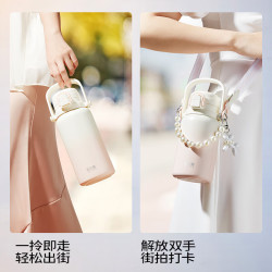 HAERS 保温杯大容量316不锈钢 950ml