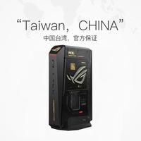 华硕 ROG NUC 20周年版 U9电竞游戏迷你AI主机独显RTX5090