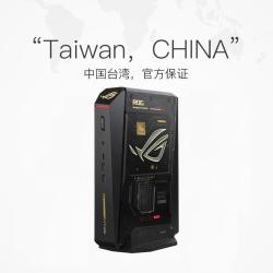 华硕 ROG NUC 20周年版 U9电竞游戏迷你AI主机独显RTX5090