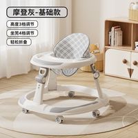 移动端：巧乐熊 婴儿学步车防o型腿宝宝2025款可折叠多功能儿童小孩学行车