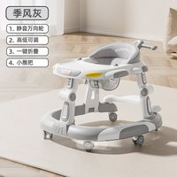 顽皮熊 婴儿学步车多功能手推车宝宝助步车可折叠可调节防o型腿起步车