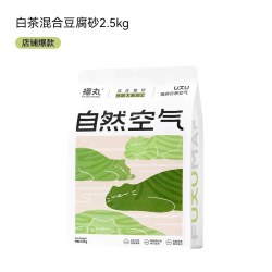 福丸 想净净 膨润土混合猫砂