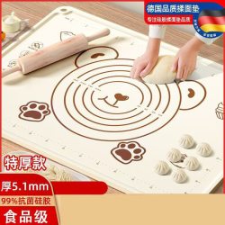 小熊硅胶垫食品级不粘揉面垫防滑厨房家用烘焙垫大号加厚擀面皮垫