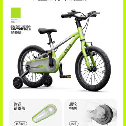 酷骑 小飞侠儿童自行车超轻男女小孩3一6岁中大童20寸滑步平衡车F3