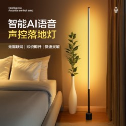智能语音声控落地灯led氛围灯客厅卧室立式台灯床头灯护眼小夜灯
