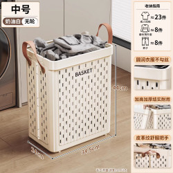 点亮空间 脏衣篓家用可折叠脏衣服收纳筐脏衣篮卫生间放衣服神器衣物