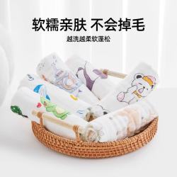 婧麒 婴儿口水巾毛巾纯棉6层纱布小方巾柔软儿童6条装 25 Jyp171062