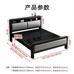 科虎 床铁艺床主卧大床双人床铁架床1.5x2米软包床 Tst50-F黑 1.5*1.9/2.0m
