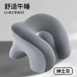 办公室午睡枕工位趴睡枕