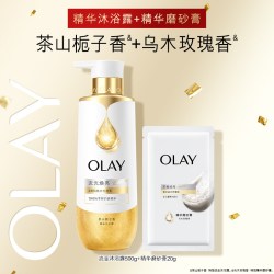 OLAY 流金精华沐浴露男女士添加果酸焕亮香氛沐浴乳液铃兰柑橘香