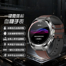 华为 适用血糖血压血脂尿酸一体机智能手表