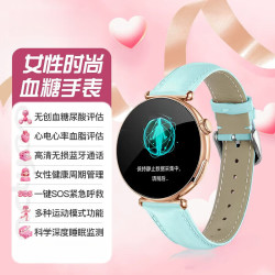 华为 适用情人节送老婆女友新款血糖血压血脂智能手表一体机