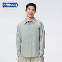 百亿补贴：OUTDOOR PRODUCTS 速干透气 男士长袖衬衫