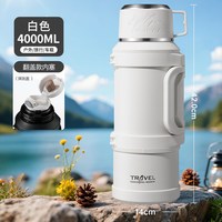 EATKM 2000ml 72小时长效保温 保温壶