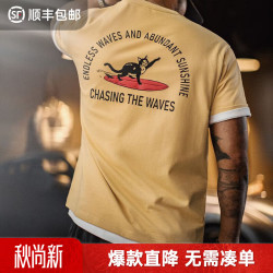 马登 工装美式复古后背发泡印花T恤重磅姜黄色小众创意短袖男款夏 姜黄色 L