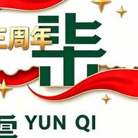 虾仁滑蛋+干炒牛河双人餐（含靓汤/时蔬）