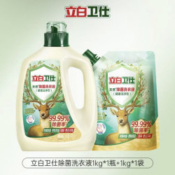 立白 卫仕天然除菌洗衣液 4斤（1kg瓶+1kg袋）
