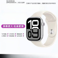 OPPO OWATCH顶配智能手表适用多功能智能运动NFC微信聊天血氧监测手环男女款