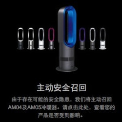 V15 Detect吸尘器