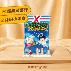 旺旺 浪味仙 薯卷 田园蔬菜味 70g