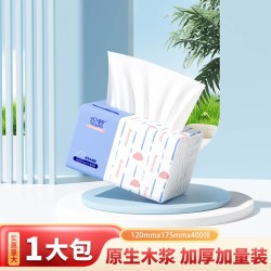 舒可乐 9大提9000张悬挂抽纸巾家用卫生纸厨房用纸擦手纸面巾纸洗脸巾
