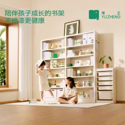 豫正 侧板内侧封闭窄边省空间多种高度图书馆书架钢制书架简约家用