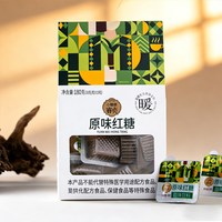 睿贞 TK睿贞姜枣红糖陈皮玫瑰红糖原味独立包装红糖姜枣茶经期姨妈红糖