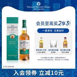 格兰威特 12年 单一麦芽 苏格兰威士忌 43%vol 750ml 礼盒装