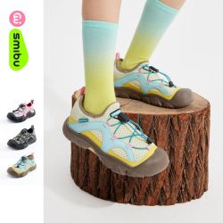 SMIBU 童鞋2026春秋新款儿童运动户外休闲运动登山鞋男童女童鞋子