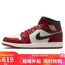 Jordan 男AJ1小芝加哥配色 AJ 1中帮运动休闲鞋DQ8426-105白红43