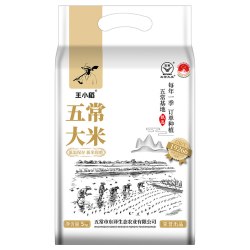 王小稻 东北五常大米5kg