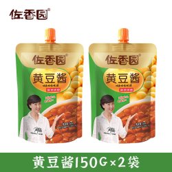 佐香园 熟酱多袋装东北大酱黄豆酱豆瓣酱沾葱沾菜酱熟酱即食下饭酱
