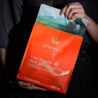 積慶里 积庆里有机茶叶英德英红九号一级浓香红茶散装袋装醇真250克