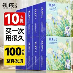 孔氏 100大包抽纸408张超值大包面巾纸囤货装抽纸整件抽纸纸抽