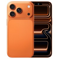 STARLET i17ProMax 5G全网通双卡双待智能手机