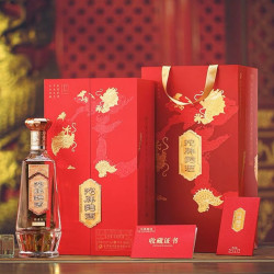 沱牌 龙年生肖纪念系列 52度 浓香型白酒 888ml/瓶 礼盒装