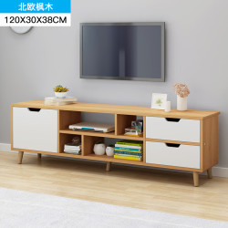 艾格辰 北欧简约实木电视柜