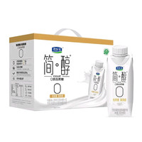 君乐宝 简醇梦幻盖255g*10瓶*2箱