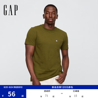 Gap 男女装春款纯棉logo口袋常规短袖T恤基础款美版857901 深橄榄绿 M 美码 L亚洲码180/96A