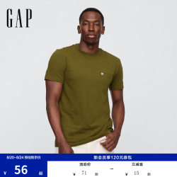 Gap 男女装春款纯棉logo口袋常规短袖T恤基础款美版857901 深橄榄绿 M 美码 L亚洲码180/96A