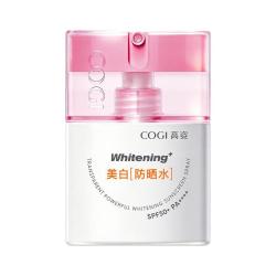 高姿 防水防汗 防晒喷雾