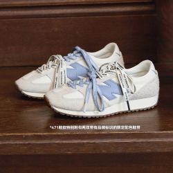 new balance U471AA 复古运动休闲薄底鞋