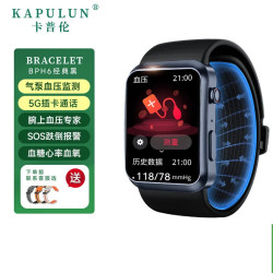 卡普伦 气泵血压心率血氧血糖尿酸监测远程关爱心脏健康4G插卡通话老年人健康手表 旗
