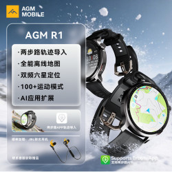AGM Watch R1运动智能手表 双频六星定位离线地图两步路轨迹导入 多功能运动心率血氧监测 蓝牙通话 黑色