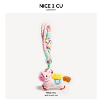1 马到成功汽车挂饰包包礼物毛绒公仔挂件背包挂饰小马动物毛绒玩偶 马上发财