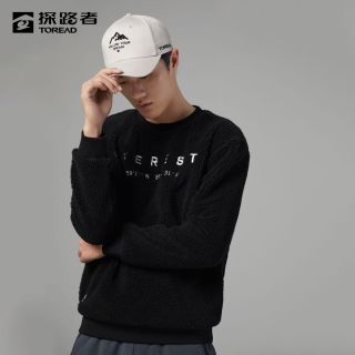 百亿补贴：探路者 圆领卫衣秋冬季男女通款户外保暖舒适加绒加厚外穿大码卫衣