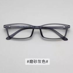 超轻近视眼镜小方框+ 1.61防蓝光镜片