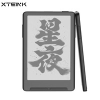 阅星曈 X3 墨水屏阅读器  星穹黑 16GB