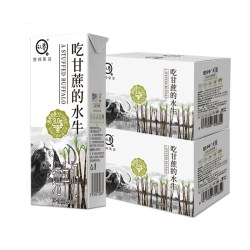 认养 吃甘蔗的水牛奶200ml*10盒*2箱4.0g蛋白学生儿童早餐纯牛奶