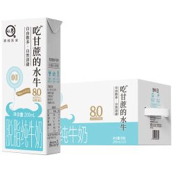 认养 吃甘蔗的水牛奶脱脂水牛奶200ml*20盒0脂肪牛奶低热量纯牛奶